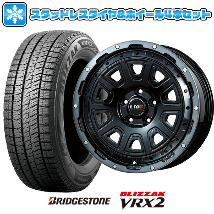 楽天市場】【取付対象】215/65R16 スタッドレスタイヤ ホイール4本  