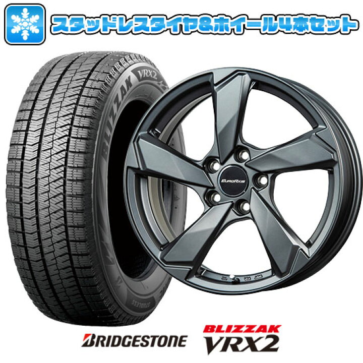 楽天市場】【取付対象】225/55R17 スタッドレスタイヤ ホイール4本 