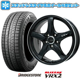 【取付対象】215/50R17 スタッドレスタイヤ ホイール4本セット BRIDGESTONE ブリザック VRX2 (5/114車用) LEHRMEISTER CS-V(グロスブラック/リムポリッシュ) 17インチ【送料無料】