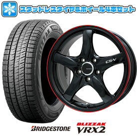 【取付対象】225/45R18 スタッドレスタイヤ ホイール4本セット クラウン用 BRIDGESTONE ブリザック VRX2 LEHRMEISTER CS-V(グロスブラック/レッドリム) 18インチ【送料無料】