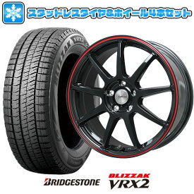 【取付対象】195/65R15 スタッドレスタイヤ ホイール4本セット ノア/ヴォクシー用 BRIDGESTONE ブリザック VRX2 LEHRMEISTER LMスポーツLM-QR グロスブラック/レッドライン 15インチ【送料無料】