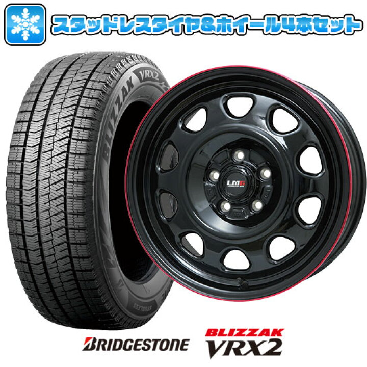 楽天市場】【取付対象】215/65R16 スタッドレスタイヤ ホイール4 