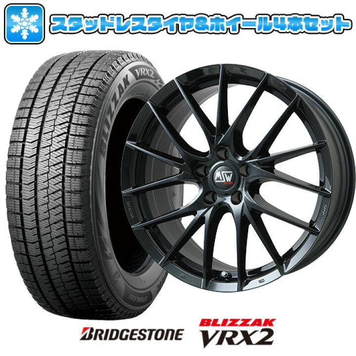 楽天市場】【取付対象】215/55R17 スタッドレスタイヤ ホイール4本 