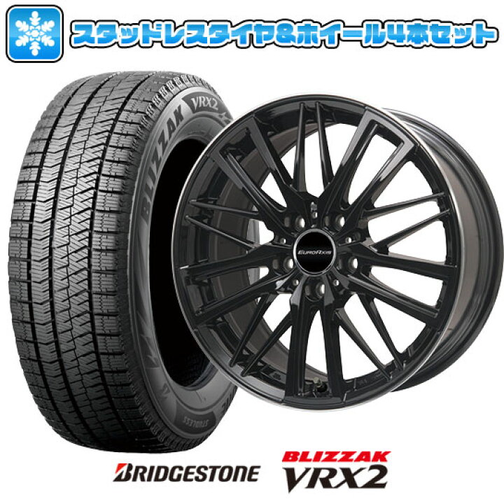 楽天市場】【取付対象】215/60R16 スタッドレスタイヤ ホイール4本 