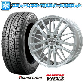 【取付対象】215/55R18 スタッドレスタイヤ ホイール4本セット 輸入車用 ボルボ（V60 クロスカントリー 2019-） BRIDGESTONE ブリザック VRX2 EUROAXIS ガヤW5(シルバー) 18インチ【送料無料】