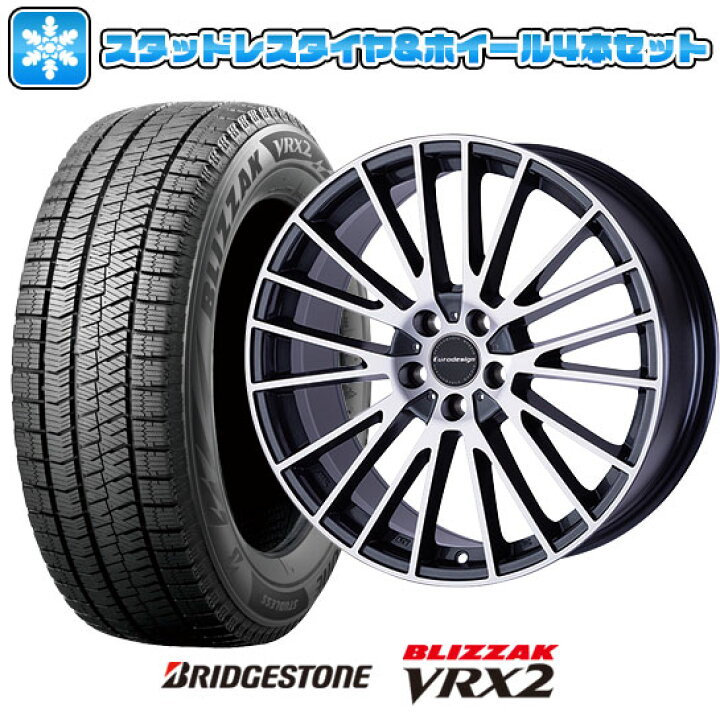 楽天市場】【取付対象】215/60R17 スタッドレスタイヤ ホイール4本 