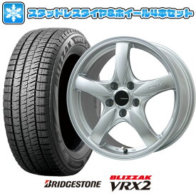 エントリーしてタイヤ交換チケット同時購入でポイント10倍![4/24 20:00-4/27 09:59] 【取付対象】215/45R17 スタッドレスタイヤ ホイール4本セット BRIDGESTONE ブリザック VRX2 (5/100車用) LEHRMEISTER CS-V(シルバー)【限定】 17インチ【送料無料】