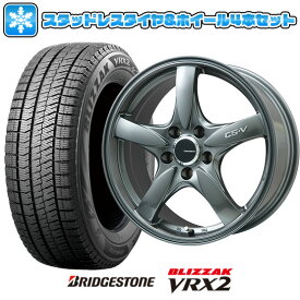 【取付対象】215/45R17 スタッドレスタイヤ ホイール4本セット BRIDGESTONE ブリザック VRX2 (5/100車用) LEHRMEISTER CS-V(ガンメタ) 17インチ【送料無料】