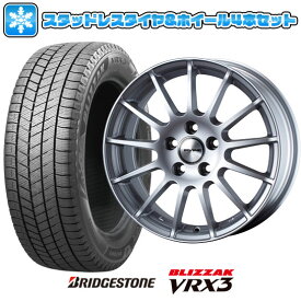 【取付対象】225/45R17 スタッドレスタイヤ ホイール4本セット 輸入車用 ベンツAクラス（W176） BRIDGESTONE ブリザック VRX3 WEDS アーヴィン F01 17インチ【送料無料】