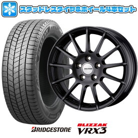 エントリーしてタイヤ交換チケット同時購入でポイント10倍![4/24 20:00-4/27 09:59] 【取付対象】215/65R16 スタッドレスタイヤ ホイール4本セット 輸入車用 レネゲード BRIDGESTONE ブリザック VRX3 WEDS アーヴィン F01 16インチ【送料無料】