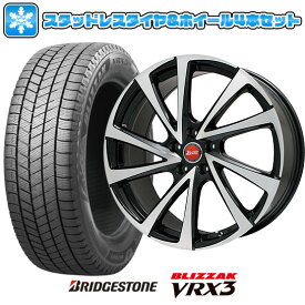 【取付対象】225/70R16 スタッドレスタイヤ ホイール4本セット BRIDGESTONE ブリザック VRX3 (5/114車用) BIGWAY B-WIN ヴェノーザ10 16インチ【送料無料】