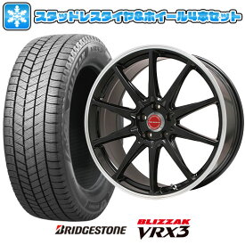 【取付対象】215/50R17 スタッドレスタイヤ ホイール4本セット レヴォーグ用 BRIDGESTONE ブリザック VRX3 LEHRMEISTER LMスポーツRS10(グロスブラックリムポリッシュ) 17インチ【送料無料】