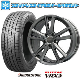 【取付対象】215/45R17 スタッドレスタイヤ ホイール4本セット 輸入車用 VW（ポロ AW） BRIDGESTONE ブリザック VRX3 EUROTECH ガヤ ソリ(マットチタニウム) 17インチ【送料無料】