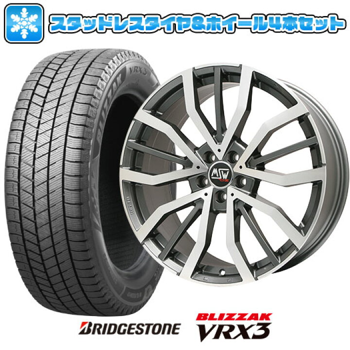楽天市場】【取付対象】225/40R18 スタッドレスタイヤ ホイール4本 