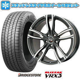 【取付対象】225/45R19 スタッドレスタイヤ ホイール4本セット 輸入車用 BMW X1（F48） BRIDGESTONE ブリザック VRX3 MSW by OZ Racing MSW 73(グロスダークグレーポリッシュ) 19インチ【送料無料】