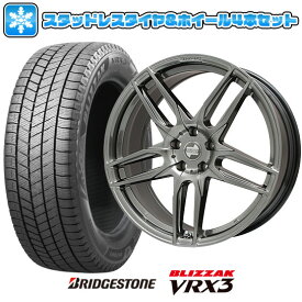 【取付対象】245/45R19 スタッドレスタイヤ ホイール4本セット 輸入車用 BMW 7シリーズ（G11/G12） BRIDGESTONE ブリザック VRX3 KELLENERS マインツ(クロームハイパーブラック) 19インチ【送料無料】