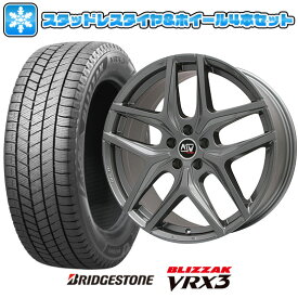 【取付対象】225/45R18 スタッドレスタイヤ ホイール4本セット 輸入車用 BMW 4シリーズ（G22/G23） BRIDGESTONE ブリザック VRX3 MSW by OZ Racing MSW 40(グロスガンメタル) 18インチ【送料無料】