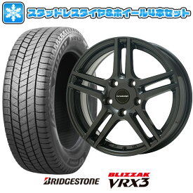 【取付対象】225/60R17 スタッドレスタイヤ ホイール4本セット 輸入車用 プジョー5008 2017- BRIDGESTONE ブリザック VRX3 EURO DESIGN アイガー 17インチ【送料無料】