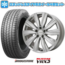 【取付対象】215/45R17 スタッドレスタイヤ ホイール4本セット 輸入車用 VW（ポロ AW） BRIDGESTONE ブリザック VRX3 KYOHO ユーロツヴァイ FK-10(シルバー) 17インチ【送料無料】