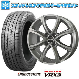 【取付対象】205/65R15 スタッドレスタイヤ ホイール4本セット 輸入車用 シトロエンC3 エアクロス SUV BRIDGESTONE ブリザック VRX3 MAK アンチバス 15インチ【送料無料】