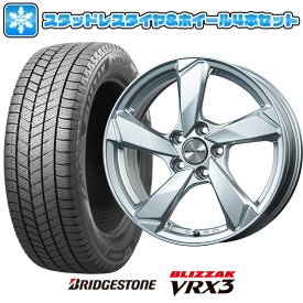 【取付対象】225/40R18 スタッドレスタイヤ ホイール4本セット 輸入車用 プジョー308 2014- BRIDGESTONE ブリザック VRX3 EUROAXIS クロスエッジ(シルバー) 18インチ【送料無料】