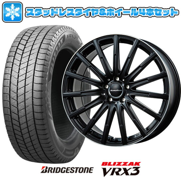 楽天市場】【取付対象】235/55R19 スタッドレスタイヤ ホイール4 