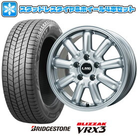 【取付対象】225/70R16 スタッドレスタイヤ ホイール4本セット BRIDGESTONE ブリザック VRX3 (5/114車用) LEHRMEISTER LMG MOS-9(シルバー) 16インチ【送料無料】