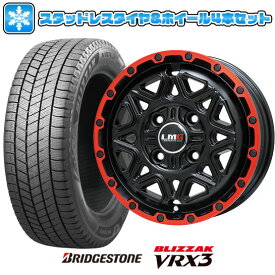 【取付対象】135/80R12 スタッドレスタイヤ ホイール4本セット BRIDGESTONE ブリザック VRX3 (軽自動車用) LEHRMEISTER LMG モンタグナ(マットブラック/レッドリム) 12インチ【送料無料】