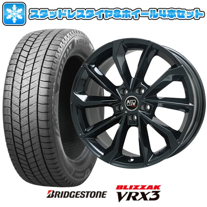 楽天市場】【取付対象】215/50R17 スタッドレスタイヤ ホイール4本 