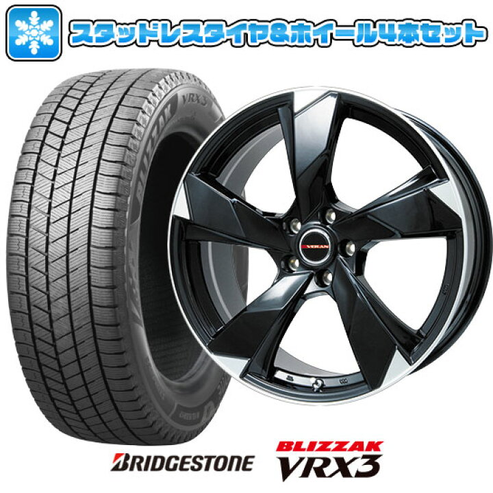 楽天市場】【取付対象】195/45R17 スタッドレスタイヤ ホイール4本 