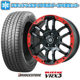 【取付対象】225/60R17 スタッドレスタイヤ ホイール4本セット 輸入車用 コンパス 2017- BRIDGESTONE ブリザック VRX3 BIGWAY B-LUGNAS FRD(マットブラック/レッドリム) 17インチ【送料無料】