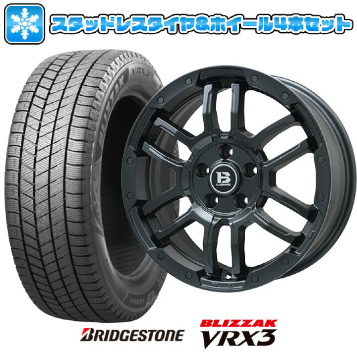 楽天市場】【取付対象】195/60R17 スタッドレスタイヤ ホイール4本 