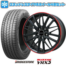 【取付対象】225/45R17 スタッドレスタイヤ ホイール4本セット 輸入車用 VW（ゴルフ） BRIDGESTONE ブリザック VRX3 EUROAXIS ガヤW5(マットブラック/レッドリム) 17インチ【送料無料】