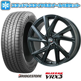 【取付対象】235/50R18 スタッドレスタイヤ ホイール4本セット 輸入車用 ボルボ（V60 クロスカントリー 2015-19） BRIDGESTONE ブリザック VRX3 MSW by OZ Racing MSW 80(グロスブラック) 18インチ【送料無料】