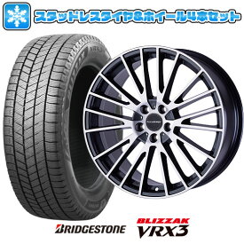 【取付対象】225/45R17 スタッドレスタイヤ ホイール4本セット 輸入車用 プジョー308 2014- BRIDGESTONE ブリザック VRX3 EURO DESIGN カルヴァー 17インチ【送料無料】