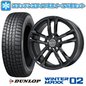 【取付対象】205/60R16 スタッドレスタイヤ ホイール4本セット 輸入車用 アウディA4（8W） DUNLOP ウインターマックス 02 WM02 EUROTECH ガヤ5(グロスブラック) 16インチ【送料無料】