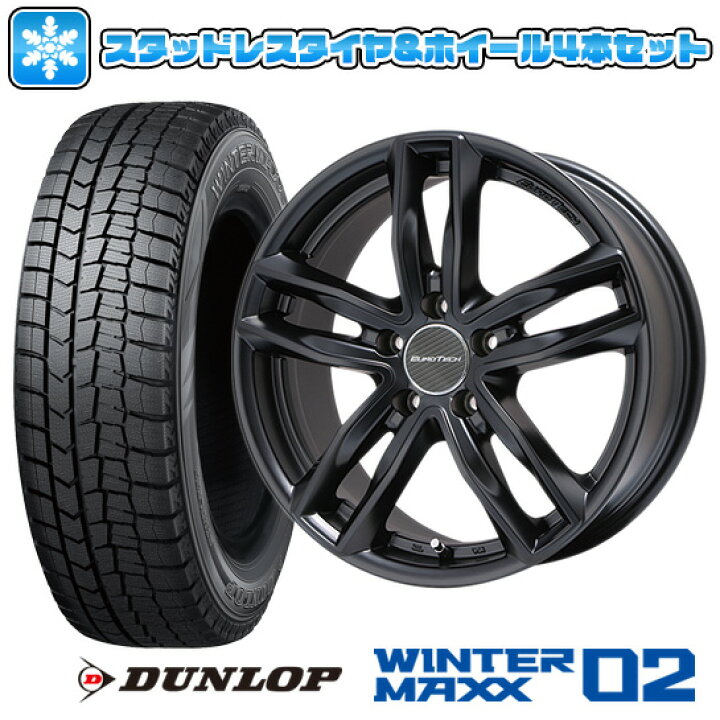 楽天市場】【取付対象】205/60R16 スタッドレスタイヤ ホイール4本  