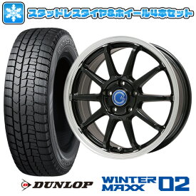 楽天市場 ダンロップ スタッドレスタイヤ ホイールセット タイヤ ホイールセット タイヤ ホイール 車用品 車用品 バイク用品の通販