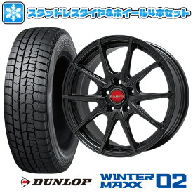楽天市場 Zc33s スタッドレスタイヤの通販