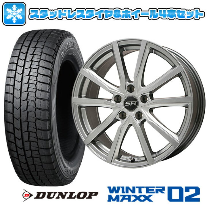 楽天市場 取付対象 送料無料 5穴 114 スタッドレスタイヤ ホイール4本セット Dunlop ダンロップ ウインターマックス 02 Wm02 215 60r16 16インチ Brandle ブランドル N52 6 5j 6 50 16 アークタイヤ 楽天市場店