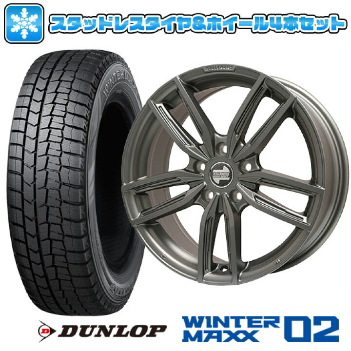 楽天市場】【取付対象】225/50R18 スタッドレスタイヤ ホイール4本 