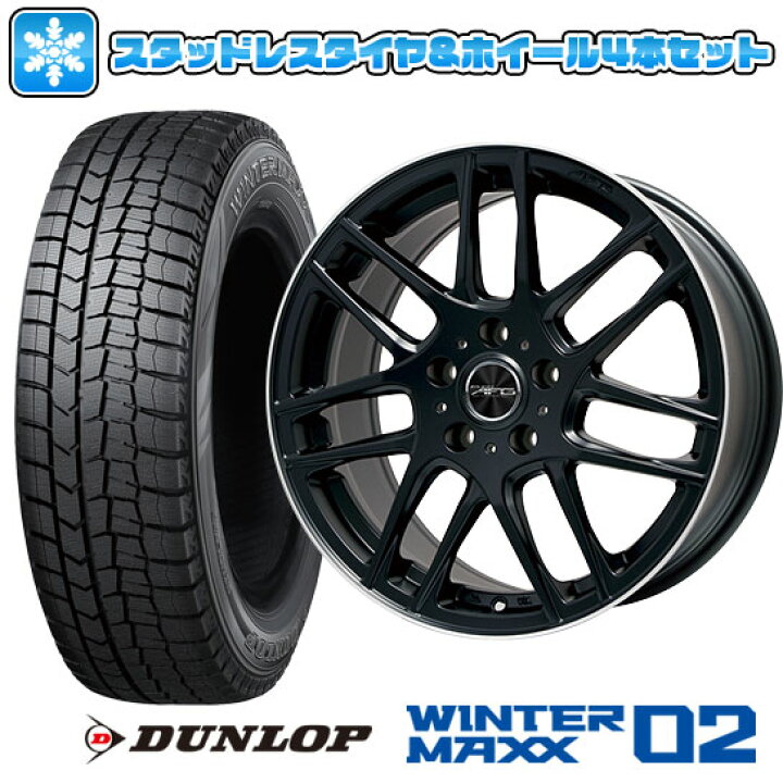 楽天市場】【取付対象】245/50R19 スタッドレスタイヤ ホイール4本 