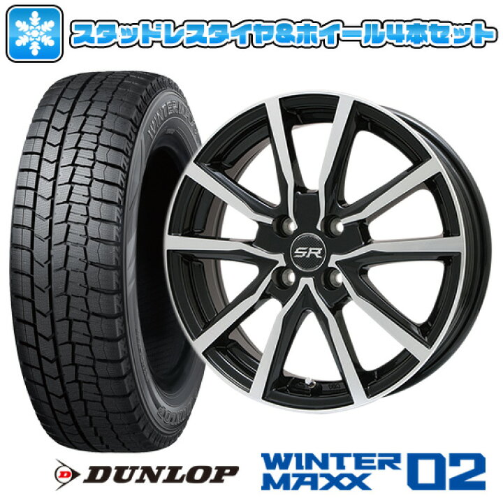 楽天市場】【取付対象】165/65R15 スタッドレスタイヤ ホイール4本  