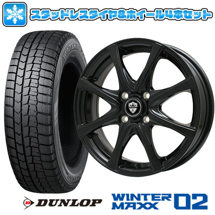 楽天市場】【取付対象】155/65R13 スタッドレスタイヤ ホイール4本 