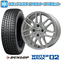 楽天市場】シトロエン c4 スタッドレスタイヤの通販