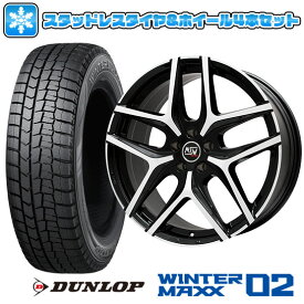 【取付対象】225/45R18 スタッドレスタイヤ ホイール4本セット 輸入車用 BMW 4シリーズ（G22/G23） DUNLOP ウインターマックス 02 WM02 MSW by OZ Racing MSW 40(グロスブラックフルポリッシュ) 18インチ【送料無料】