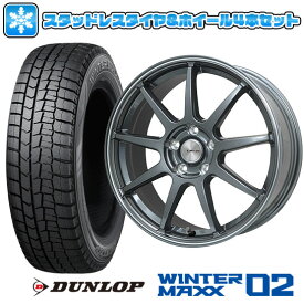 【取付対象】215/50R17 スタッドレスタイヤ ホイール4本セット DUNLOP ウインターマックス 02 WM02 (5/100車用) LEHRMEISTER LMスポーツLM-QR ガンメタ/ラインポリッシュ 17インチ【送料無料】