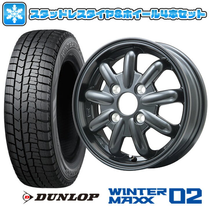 楽天市場】【取付対象】165/60R15 スタッドレスタイヤ ホイール4本  