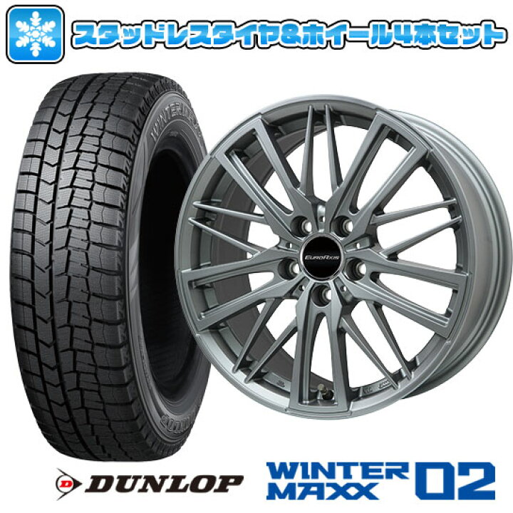 楽天市場】【取付対象】205/60R16 スタッドレスタイヤ ホイール4本 