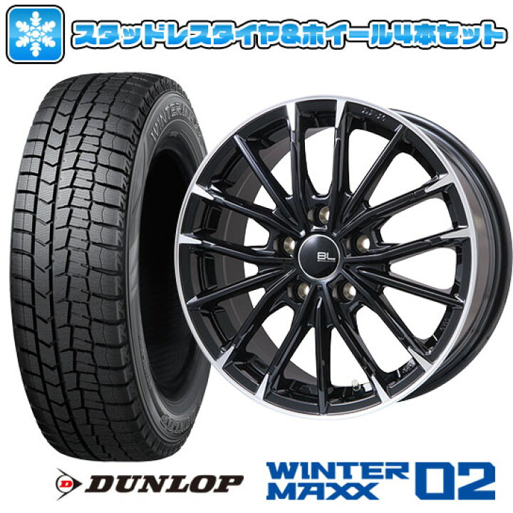 楽天市場】【取付対象】155/65R14 スタッドレスタイヤ ホイール4本 